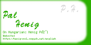 pal henig business card